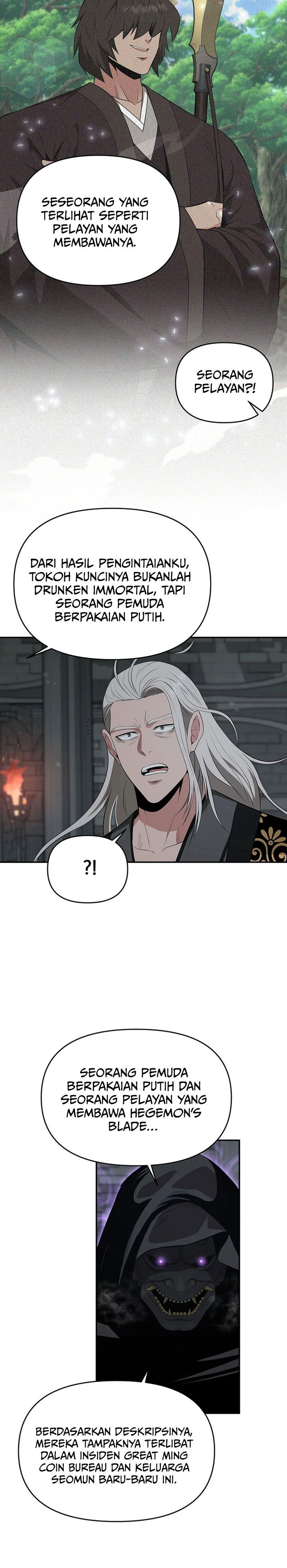 The World’s Best Kunlun Tavern Chapter 48 Gambar 3