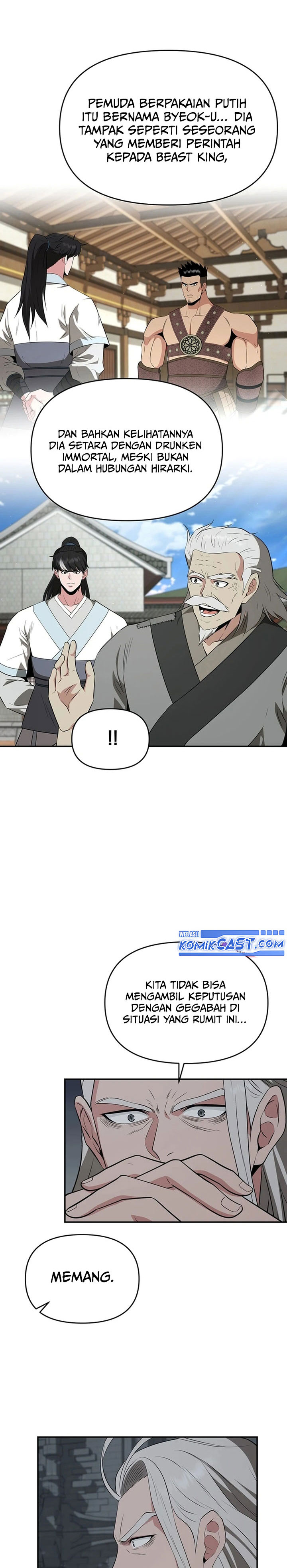 The World’s Best Kunlun Tavern Chapter 48 Gambar 4