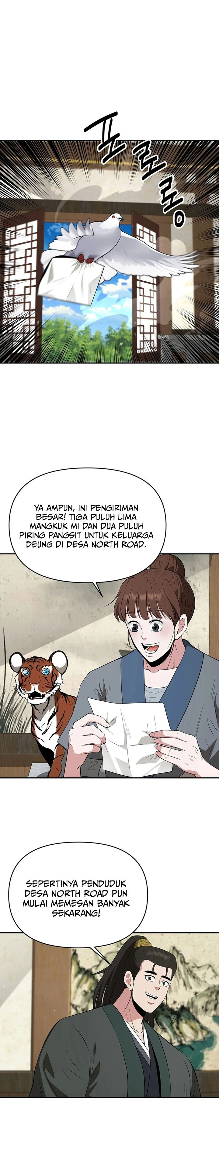 The World’s Best Kunlun Tavern Chapter 48 Gambar 7