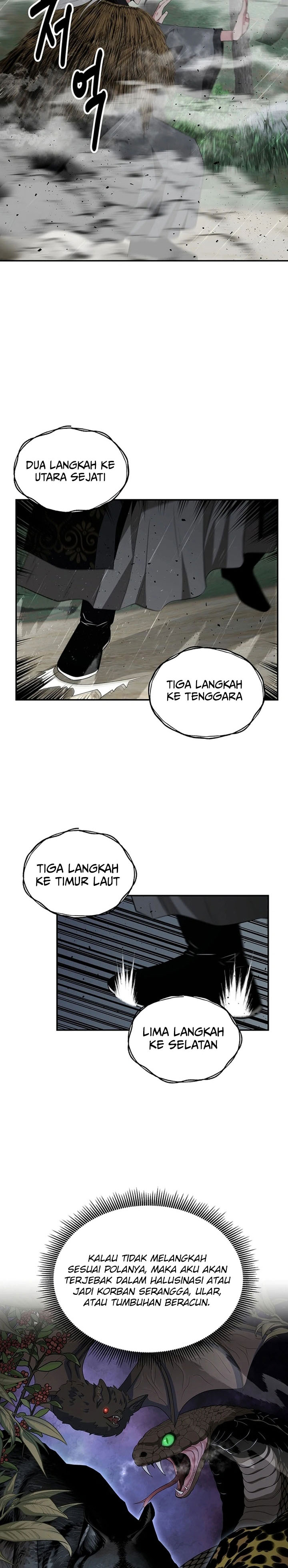 The World’s Best Kunlun Tavern Chapter 48 Gambar 16
