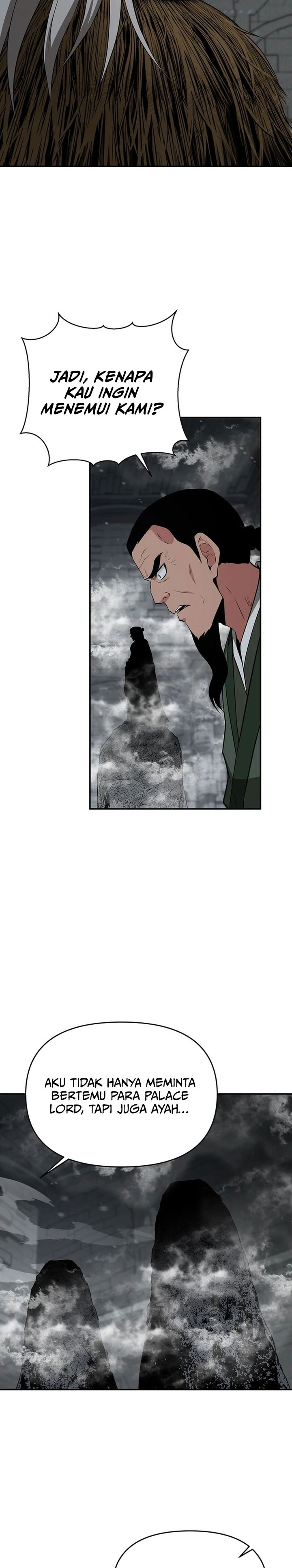 The World’s Best Kunlun Tavern Chapter 48 Gambar 23