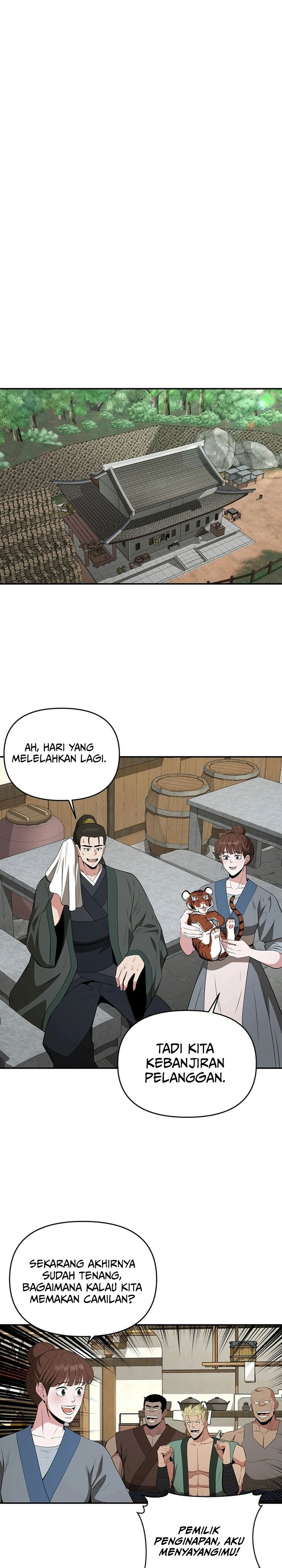 The World’s Best Kunlun Tavern Chapter 48 Gambar 27