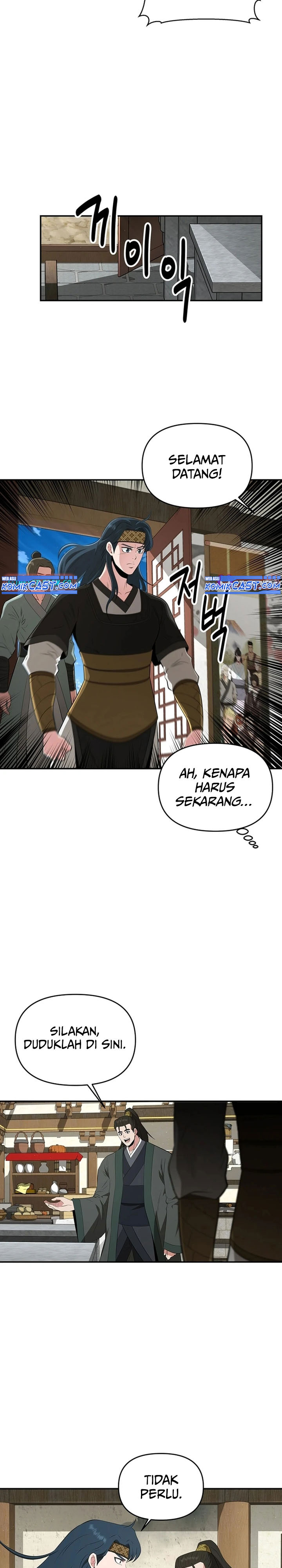 The World’s Best Kunlun Tavern Chapter 48 Gambar 28