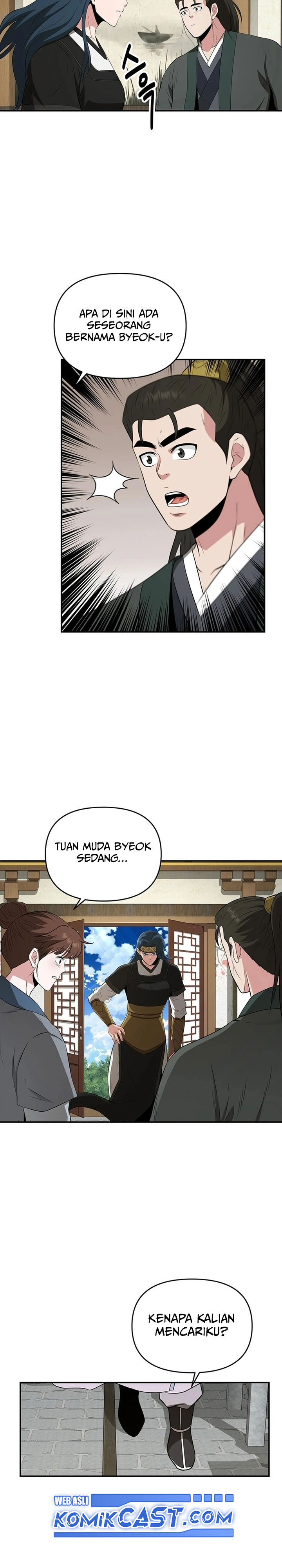 The World’s Best Kunlun Tavern Chapter 48 Gambar 29