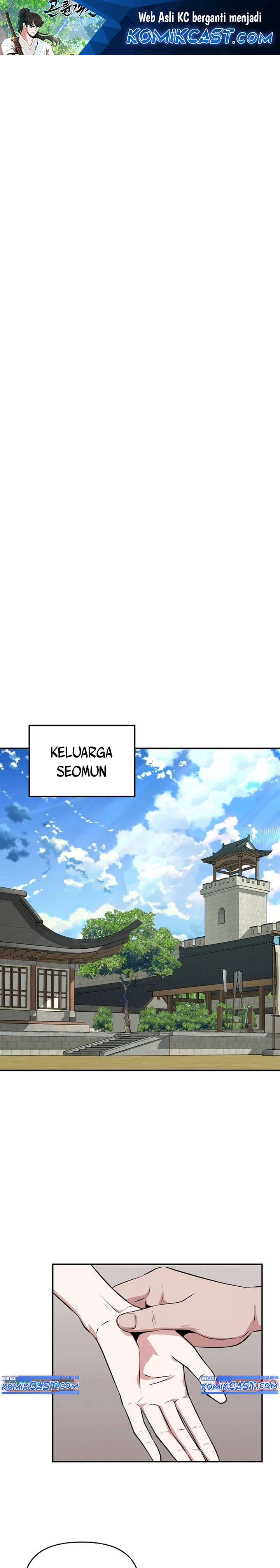 The World’s Best Kunlun Tavern Chapter 50 Gambar 2