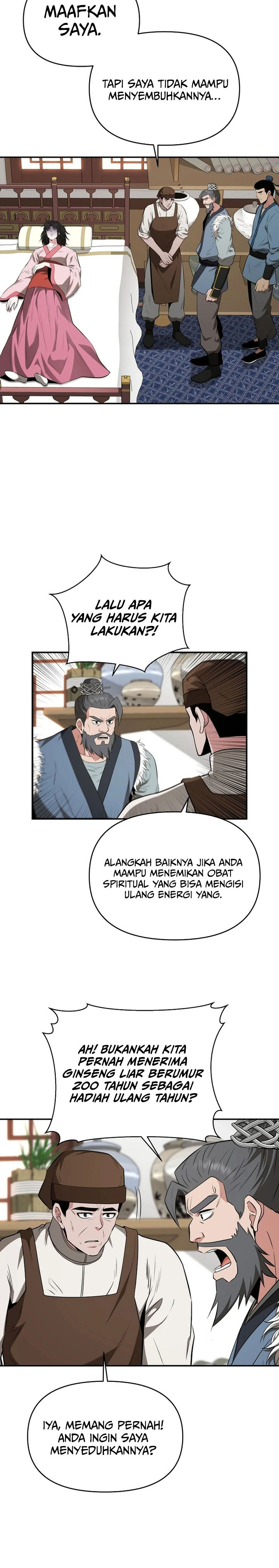 The World’s Best Kunlun Tavern Chapter 50 Gambar 3