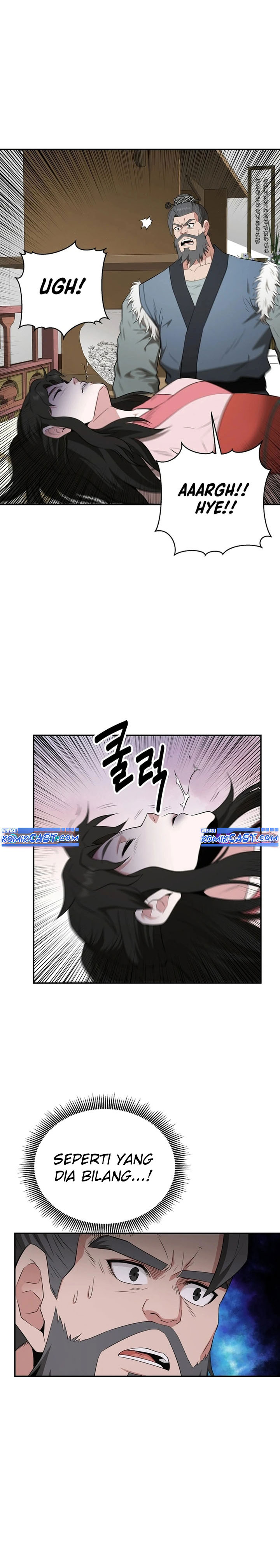 The World’s Best Kunlun Tavern Chapter 50 Gambar 4