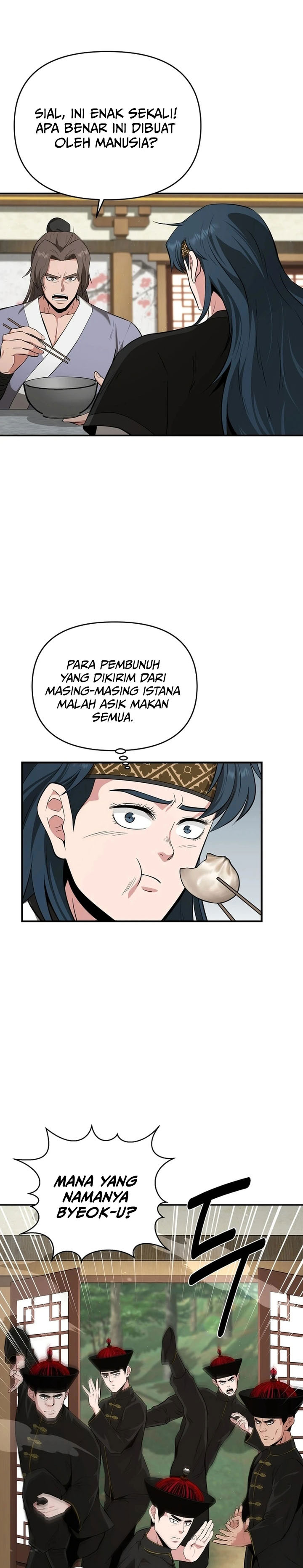 The World’s Best Kunlun Tavern Chapter 50 Gambar 6