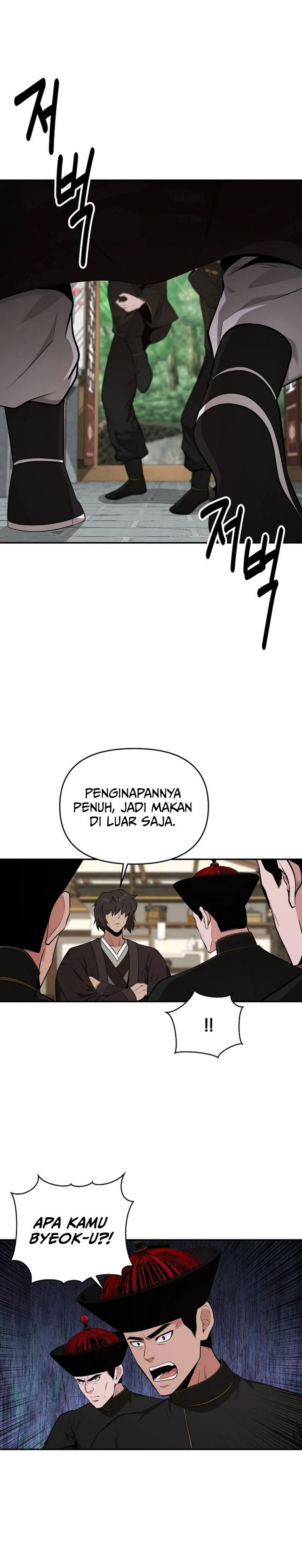 The World’s Best Kunlun Tavern Chapter 50 Gambar 8
