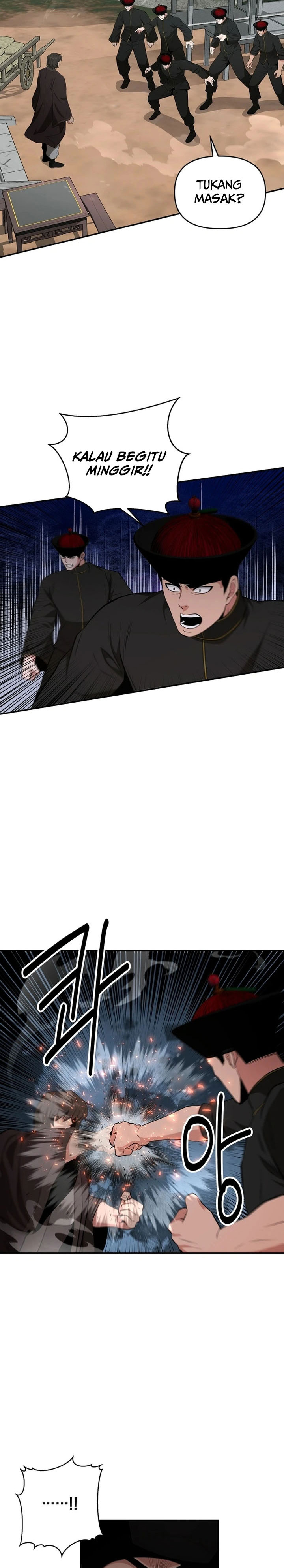 The World’s Best Kunlun Tavern Chapter 50 Gambar 11