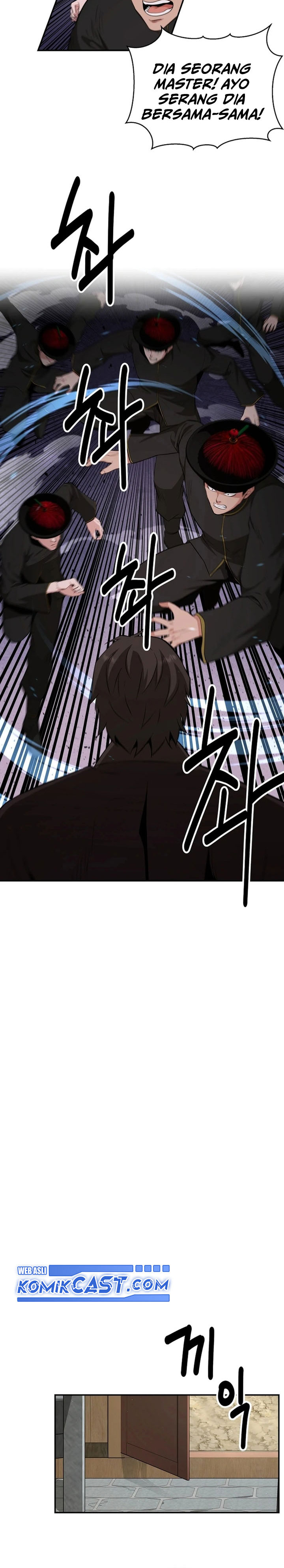 The World’s Best Kunlun Tavern Chapter 50 Gambar 13