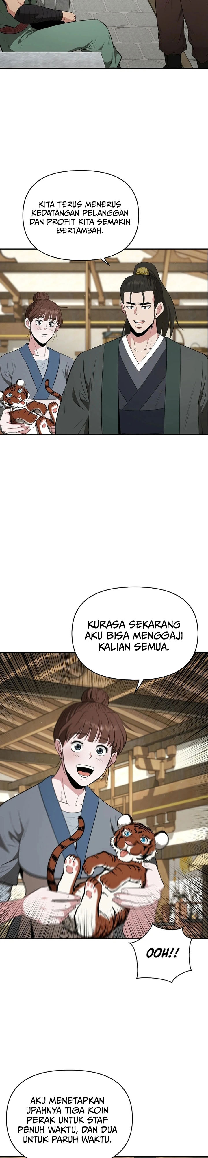 The World’s Best Kunlun Tavern Chapter 50 Gambar 15