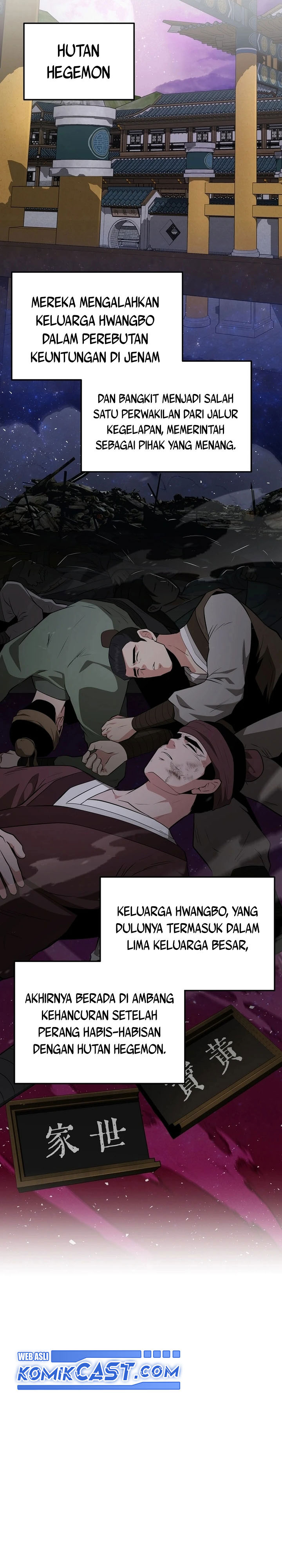 The World’s Best Kunlun Tavern Chapter 50 Gambar 17