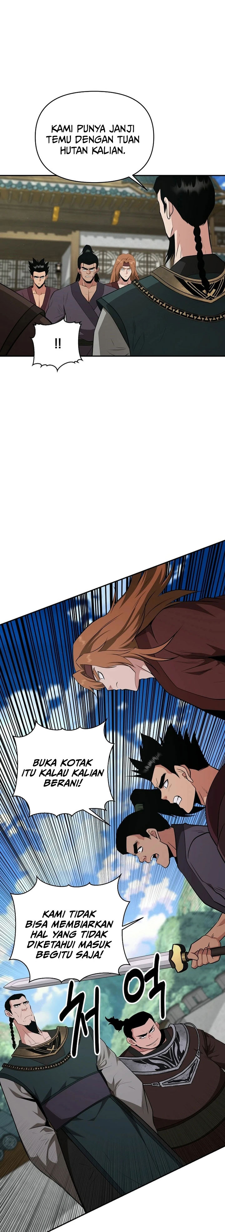 The World’s Best Kunlun Tavern Chapter 50 Gambar 20