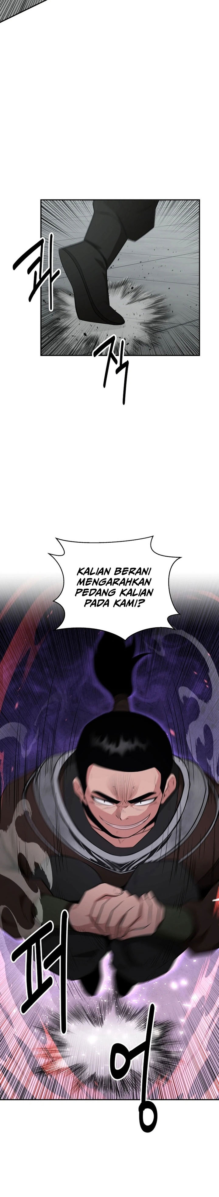 The World’s Best Kunlun Tavern Chapter 50 Gambar 21