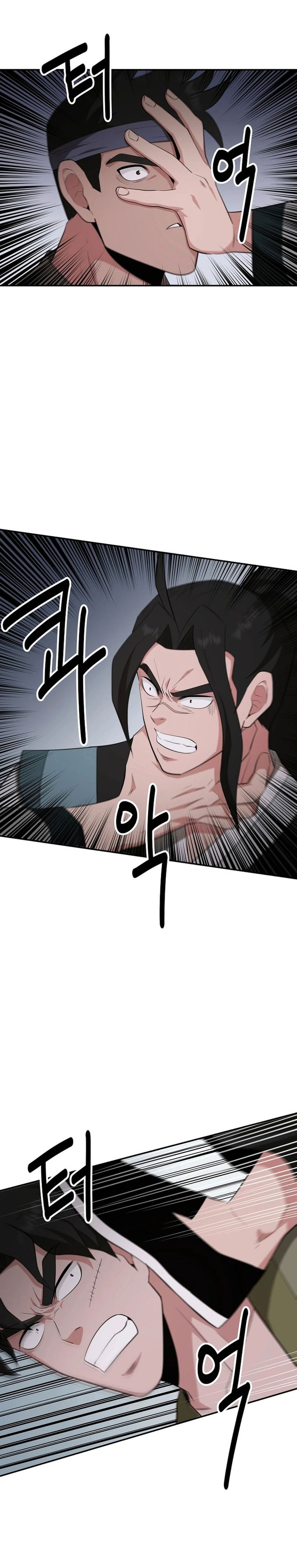 The World’s Best Kunlun Tavern Chapter 50 Gambar 24