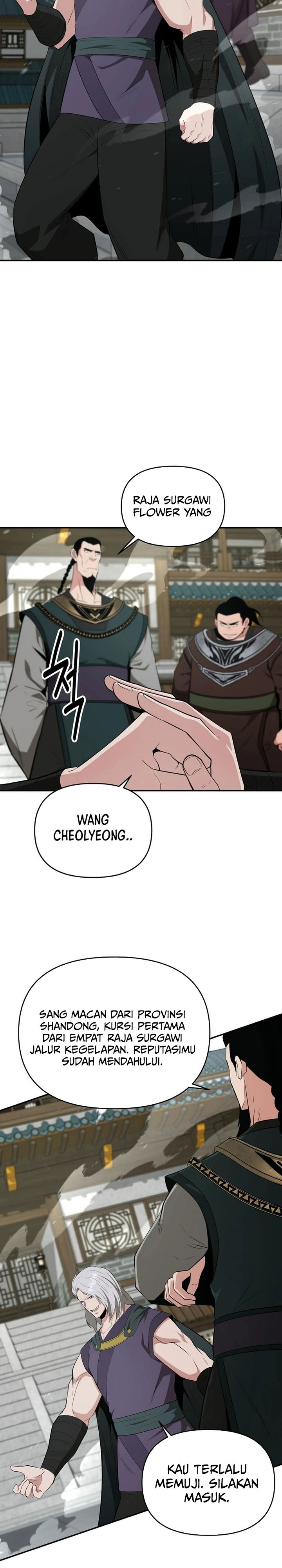 The World’s Best Kunlun Tavern Chapter 50 Gambar 27