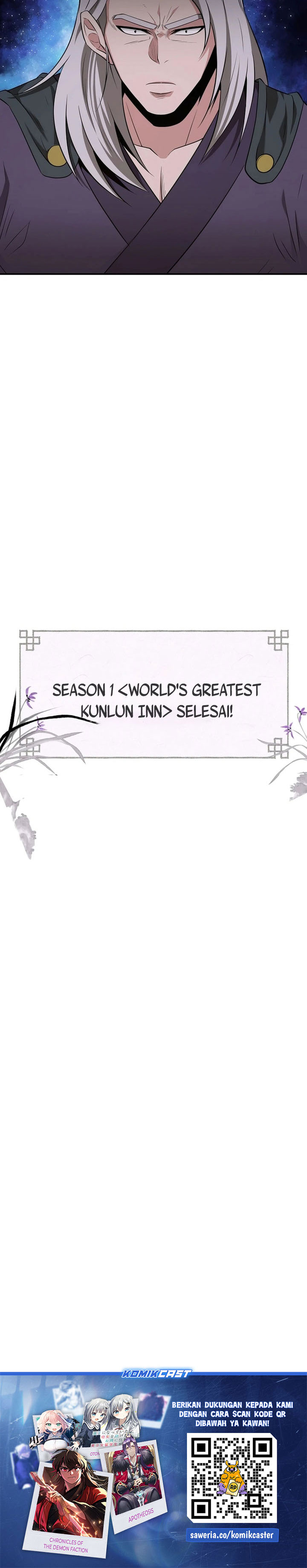 The World’s Best Kunlun Tavern Chapter 50 Gambar 33
