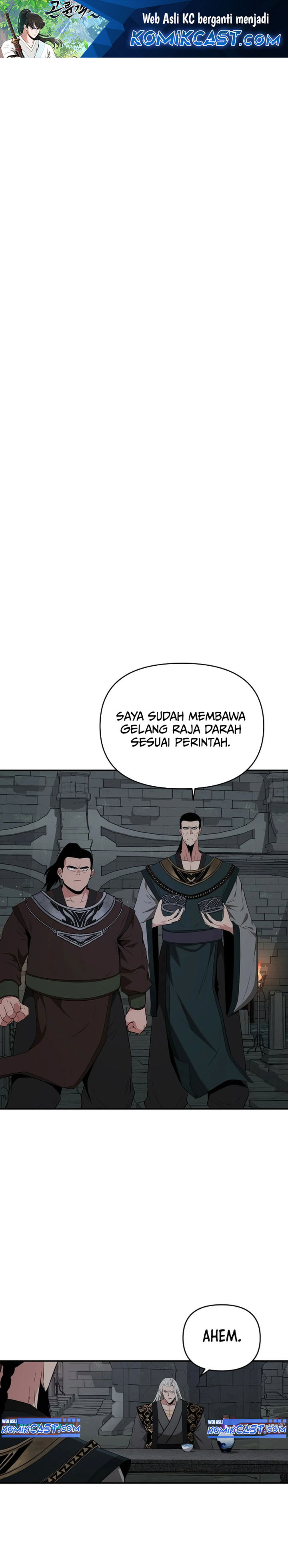 The World’s Best Kunlun Tavern Chapter 51 Gambar 2