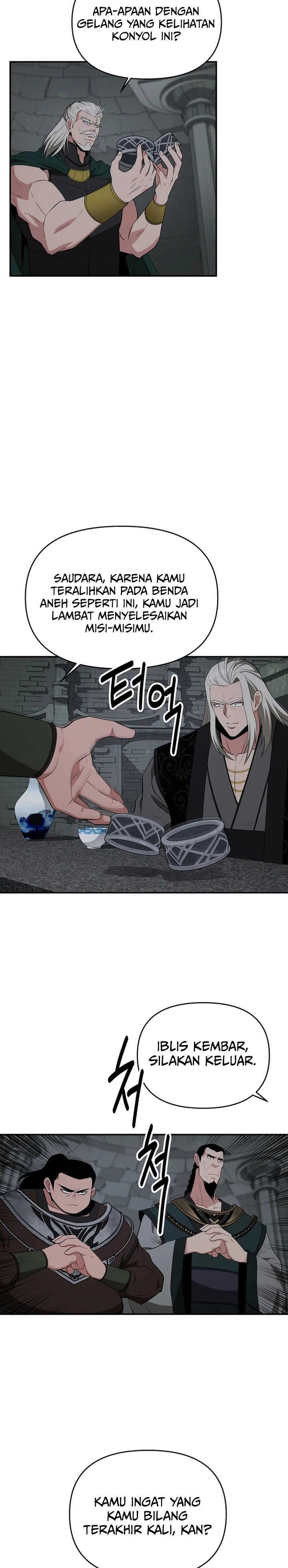 The World’s Best Kunlun Tavern Chapter 51 Gambar 4