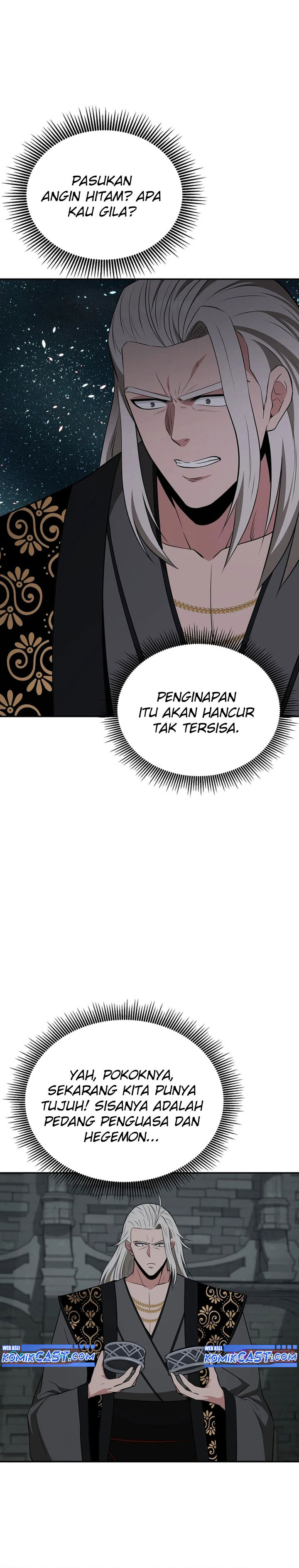 The World’s Best Kunlun Tavern Chapter 51 Gambar 9