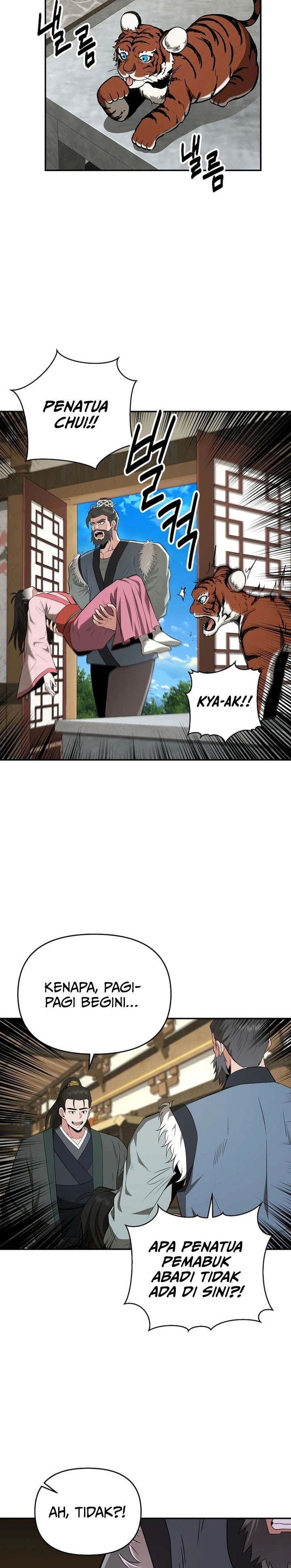 The World’s Best Kunlun Tavern Chapter 51 Gambar 12