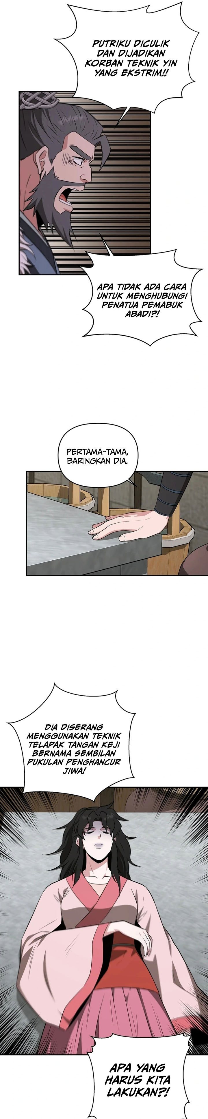 The World’s Best Kunlun Tavern Chapter 51 Gambar 14