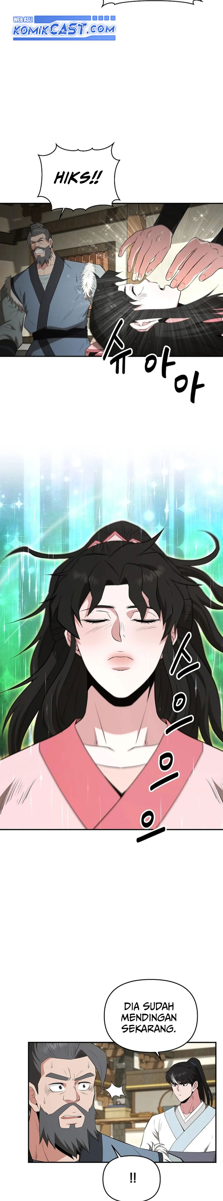 The World’s Best Kunlun Tavern Chapter 51 Gambar 15