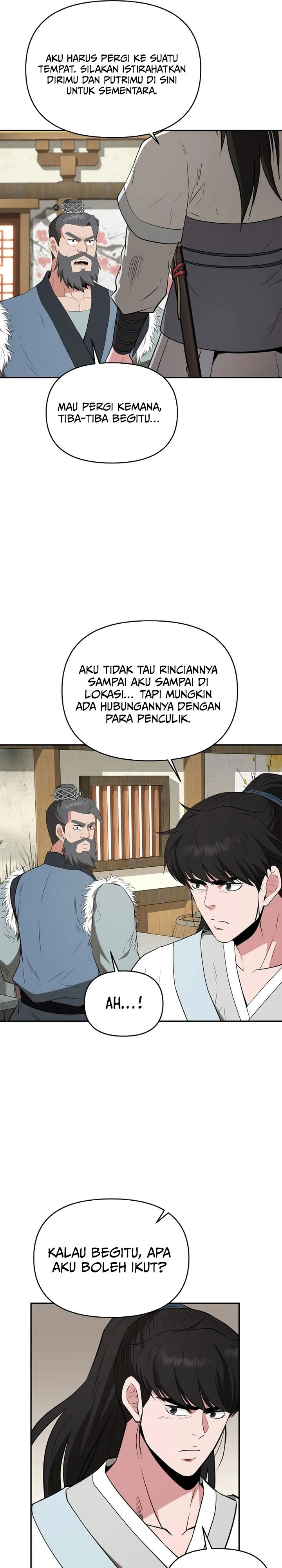 The World’s Best Kunlun Tavern Chapter 51 Gambar 18
