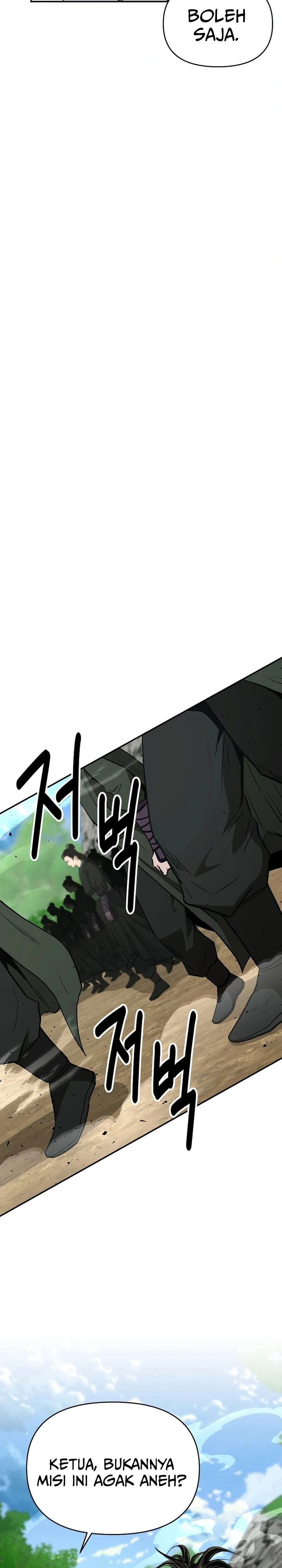The World’s Best Kunlun Tavern Chapter 51 Gambar 19