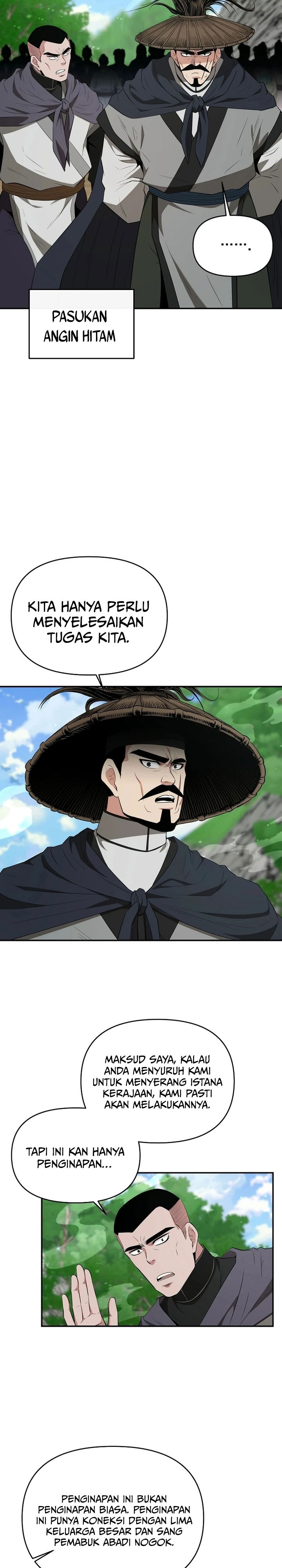 The World’s Best Kunlun Tavern Chapter 51 Gambar 20