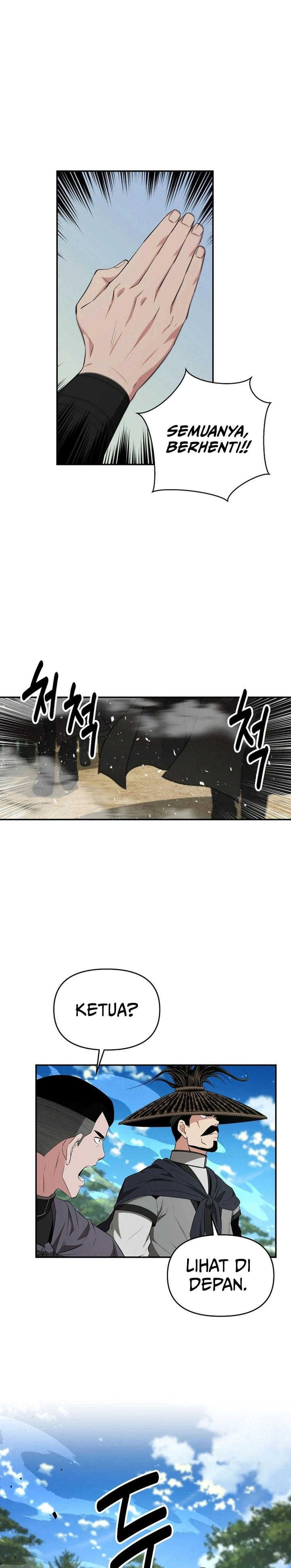 The World’s Best Kunlun Tavern Chapter 51 Gambar 22