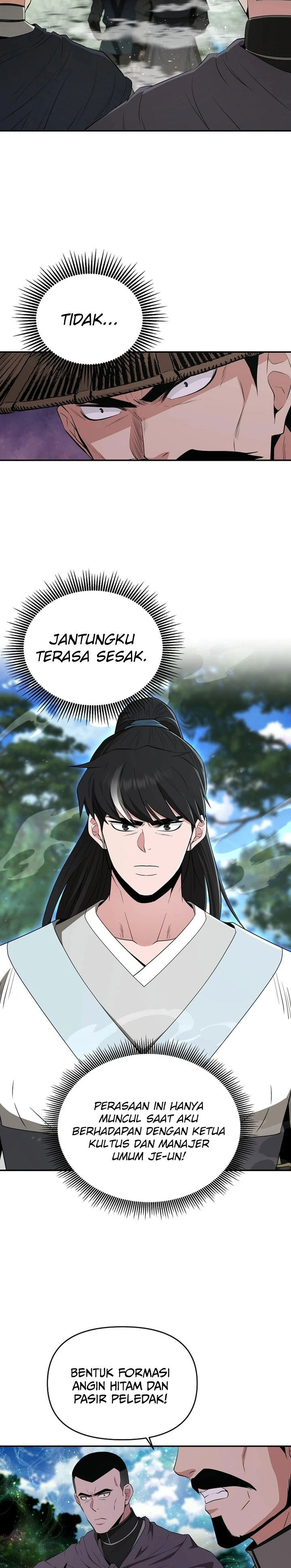 The World’s Best Kunlun Tavern Chapter 51 Gambar 24