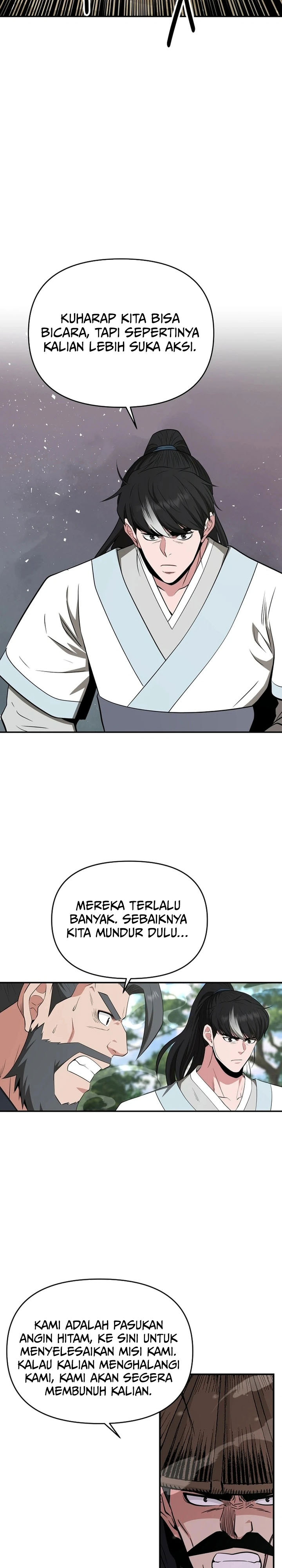 The World’s Best Kunlun Tavern Chapter 51 Gambar 27