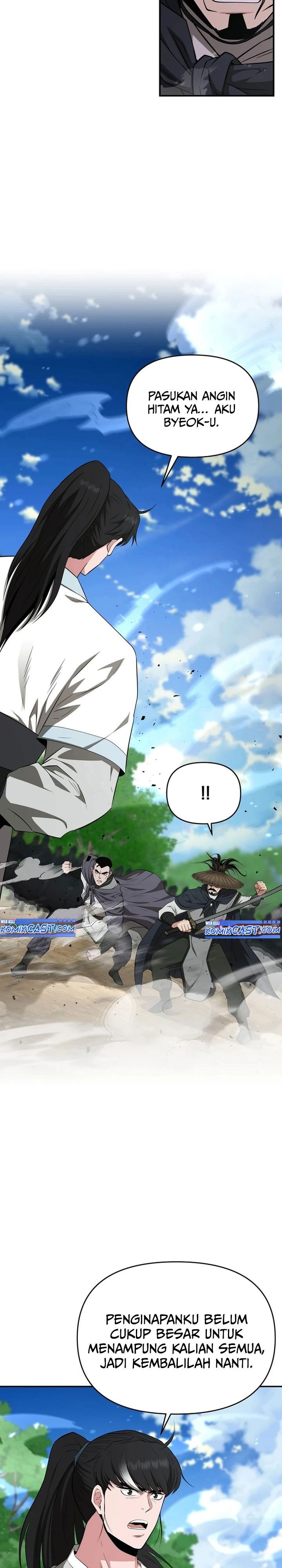The World’s Best Kunlun Tavern Chapter 51 Gambar 28