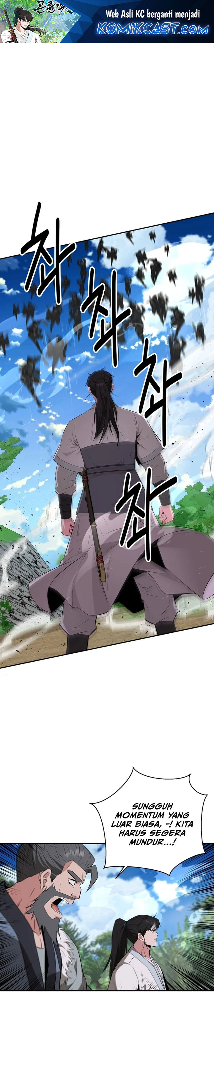 The World’s Best Kunlun Tavern Chapter 52 Gambar 2