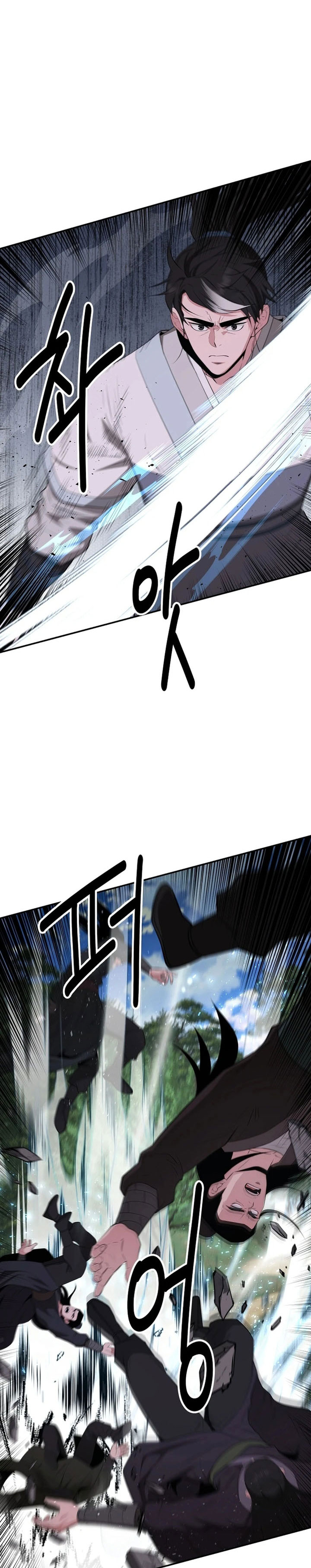 The World’s Best Kunlun Tavern Chapter 52 Gambar 3