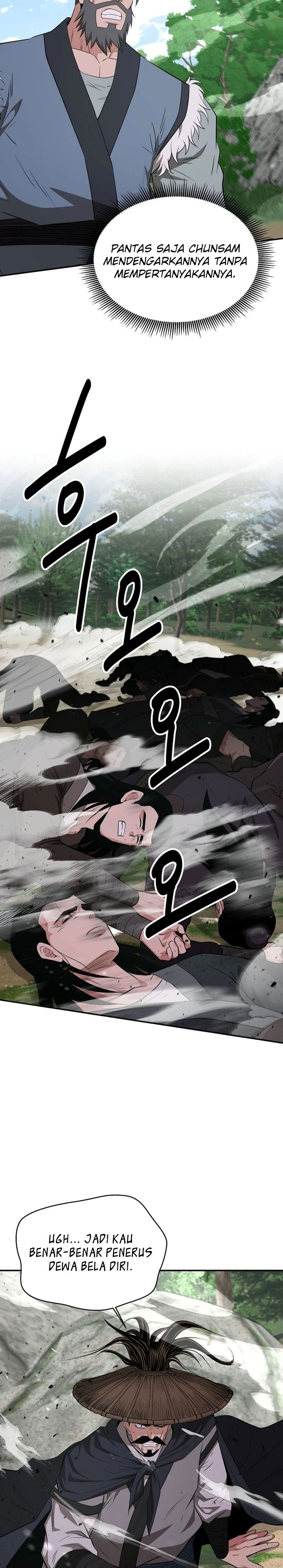 The World’s Best Kunlun Tavern Chapter 52 Gambar 11