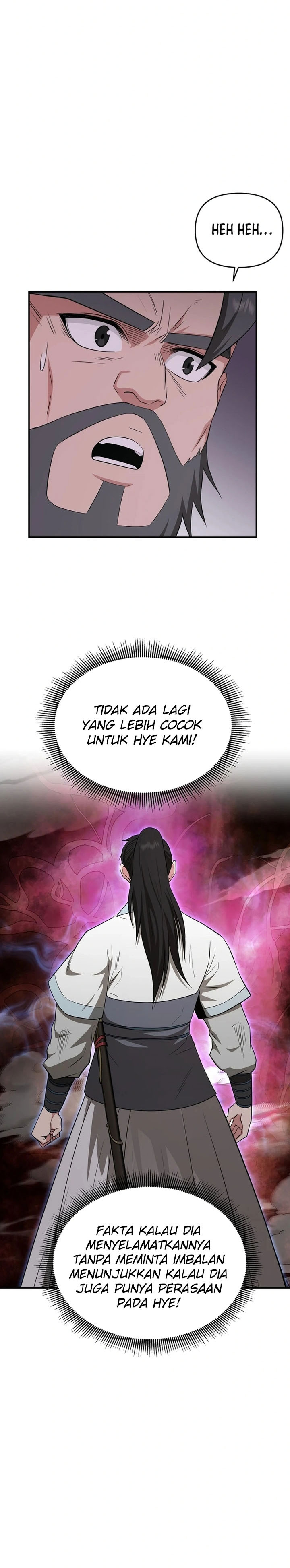 The World’s Best Kunlun Tavern Chapter 52 Gambar 16