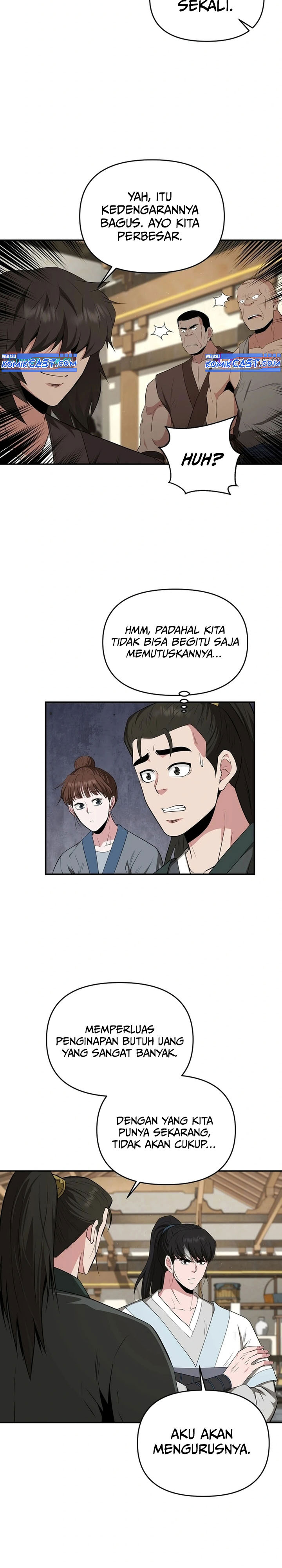 The World’s Best Kunlun Tavern Chapter 52 Gambar 20