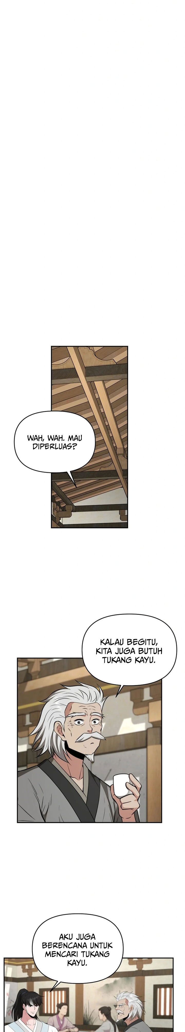 The World’s Best Kunlun Tavern Chapter 52 Gambar 22