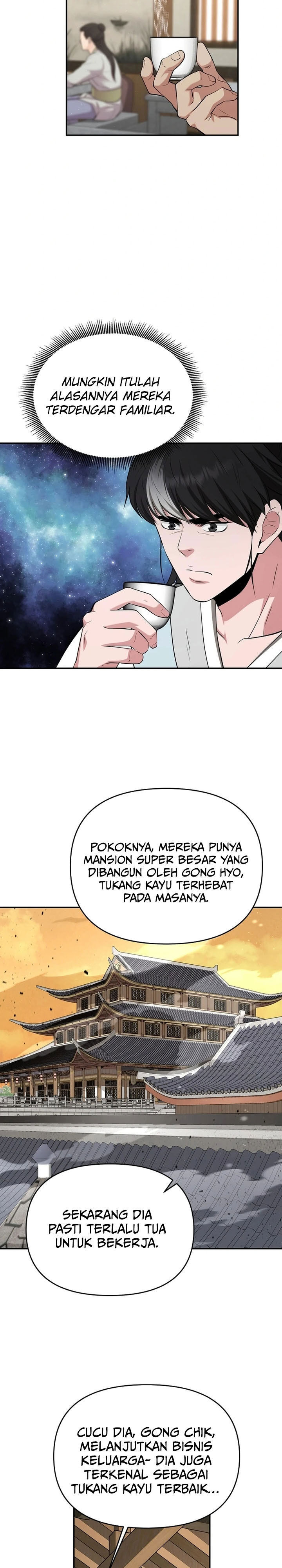 The World’s Best Kunlun Tavern Chapter 52 Gambar 24