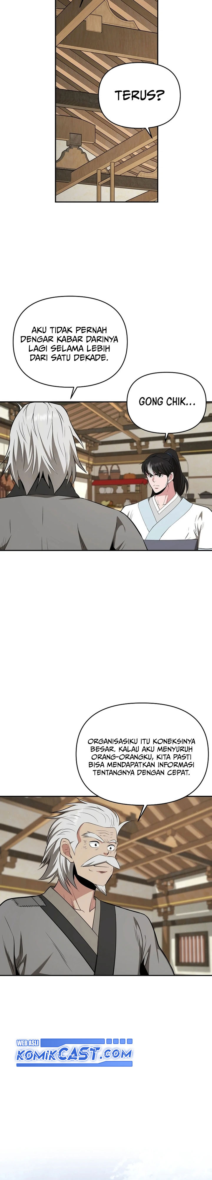The World’s Best Kunlun Tavern Chapter 52 Gambar 25