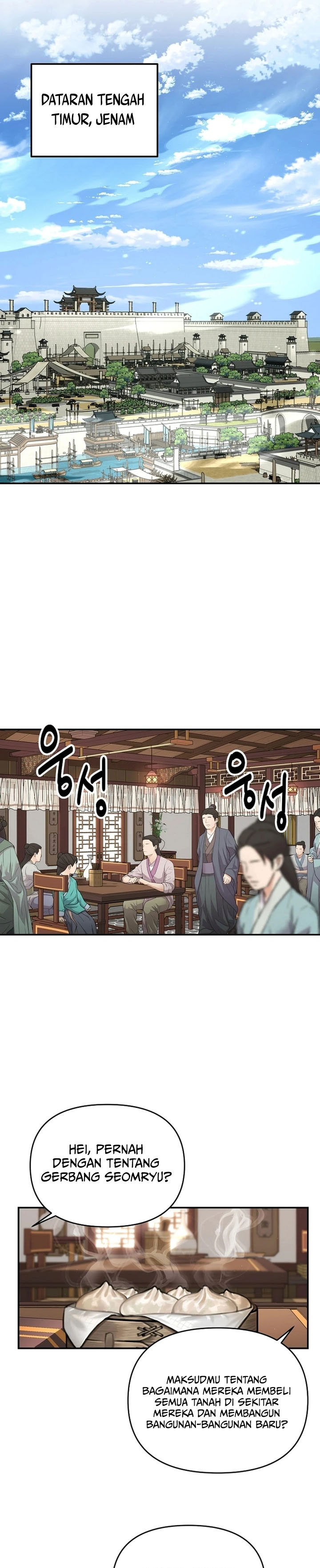 The World’s Best Kunlun Tavern Chapter 52 Gambar 26