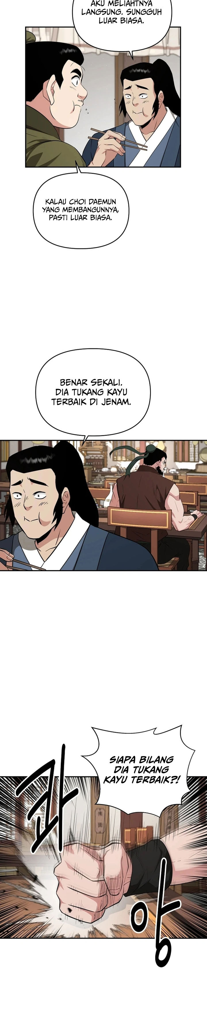 The World’s Best Kunlun Tavern Chapter 52 Gambar 27