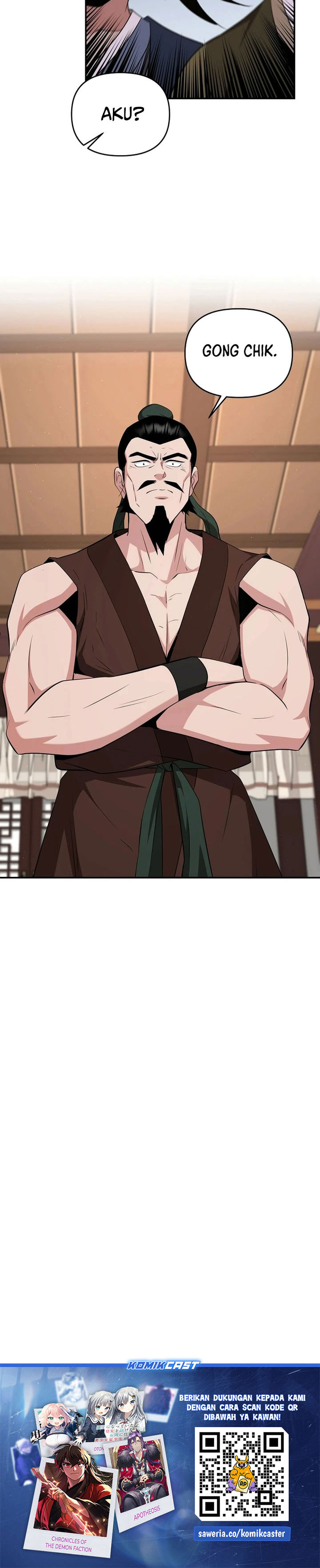 The World’s Best Kunlun Tavern Chapter 52 Gambar 29