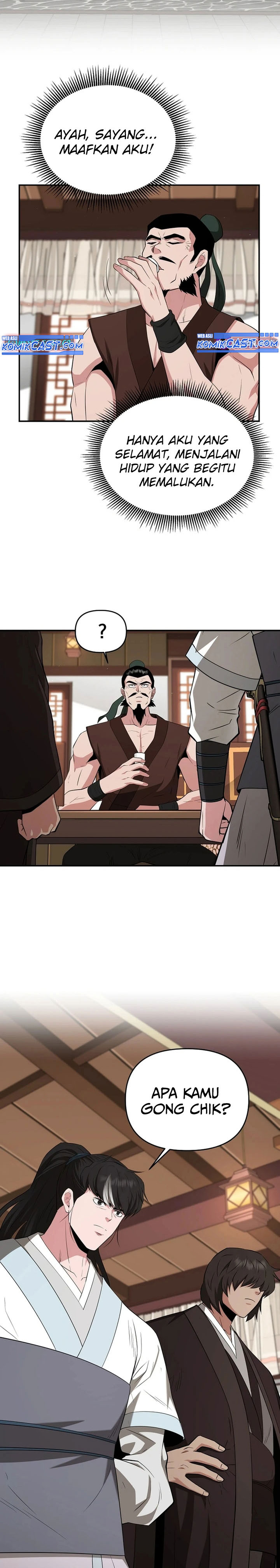The World’s Best Kunlun Tavern Chapter 53 Gambar 4
