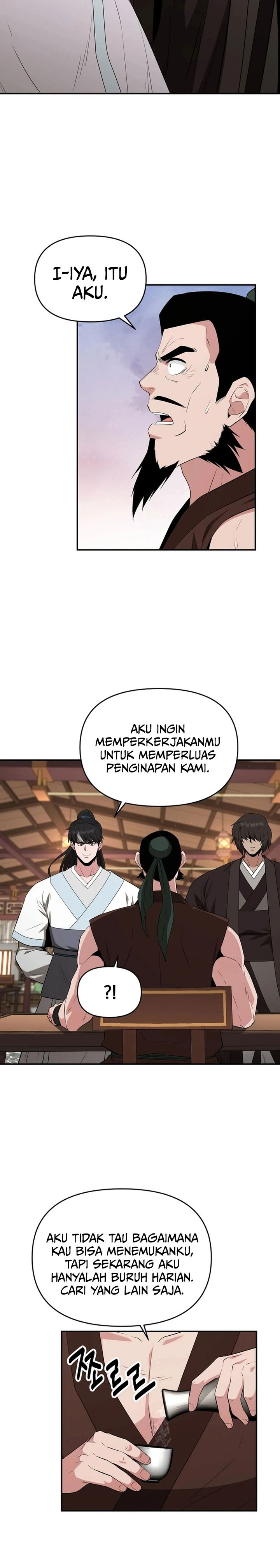 The World’s Best Kunlun Tavern Chapter 53 Gambar 5