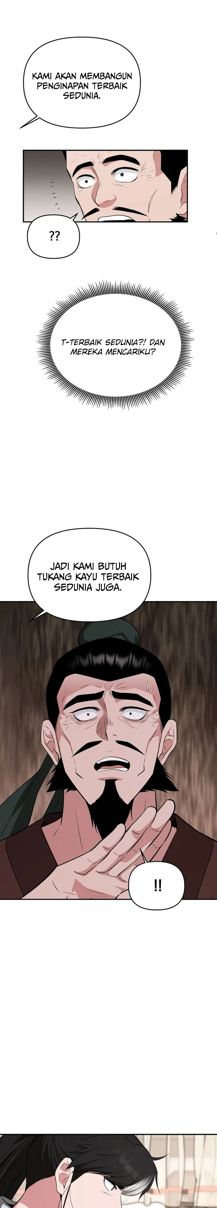 The World’s Best Kunlun Tavern Chapter 53 Gambar 6