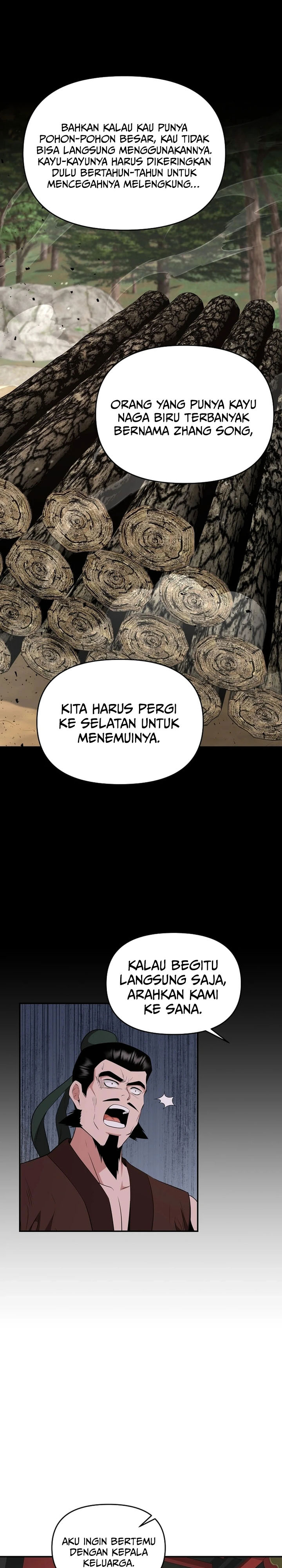 The World’s Best Kunlun Tavern Chapter 53 Gambar 12